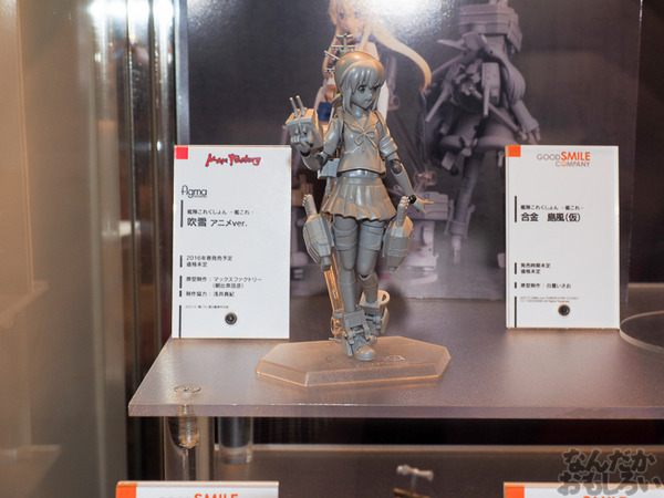 第55回 全日本模型ホビーショー グッスマフィギュア画像まとめ0102