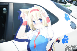 『第8回足利ひめたま痛車祭』ボーカロイド＆東方Projectの痛車フォトレポート_0479