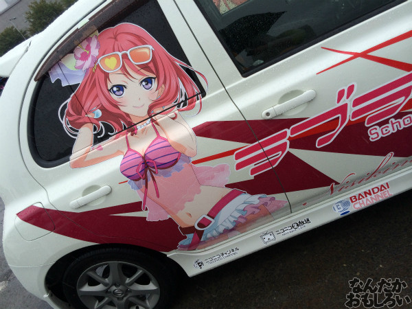 第10回痛Gふぇすたinお台場 痛車 ラブライブ! 画像_3050