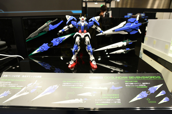 全日本模型ホビーショー046