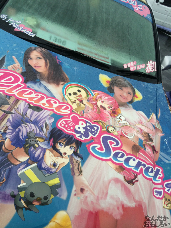 第10回痛Gふぇすたinお台場 痛車 画像 ラブライブ!_3566
