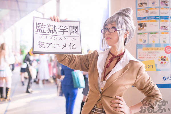 『世界コスプレサミット2015』2日目 コスプレ画像まとめ_8444
