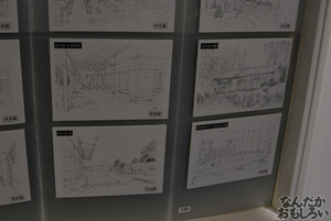 『凪のあすから展 2』フォトレポート_0022