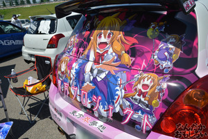 『第8回足利ひめたま痛車祭』ボーカロイド＆東方Projectの痛車フォトレポート_0356