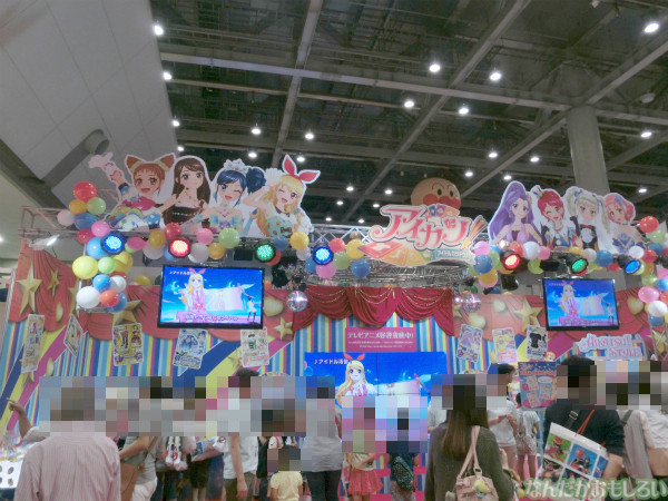 東京おもちゃショー2013 バンダイブース - 3224