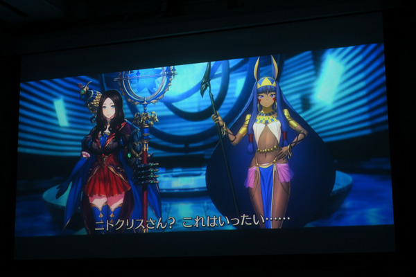 FGO謎特異点Ⅱレポ017