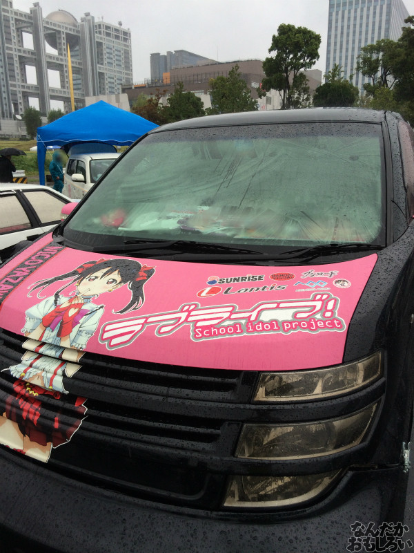 第10回痛Gふぇすたinお台場 痛車 ラブライブ! 画像_3026