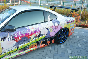 『痛Gふぇすた出張編inお台場モーターフェス』痛車フォトレポートその２_0476