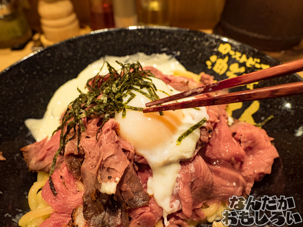 ローストビーフ×油そば専門店「ビースト」が秋葉原・末広町エリアにオープン_0899