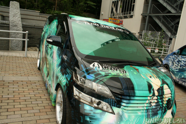 『とちテレアニメフェスタ!』痛車&コスプレイヤー0031