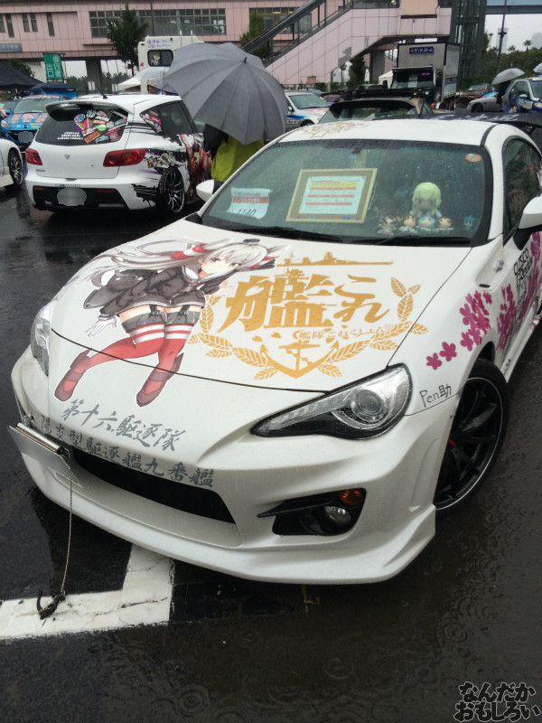 第10回痛Gふぇすたinお台場 艦これ 痛車 画像_3517
