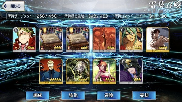 写真 2018-09-05 19 45 54