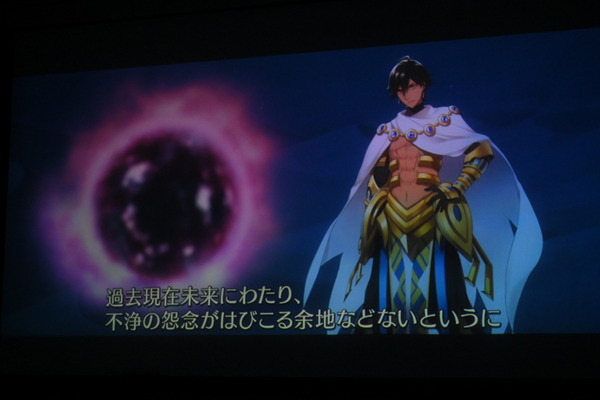 FGO謎特異点Ⅱレポ016