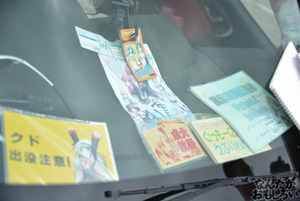 痛車　画像　オートジャンボリー2014_0080