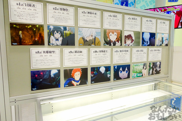 ヘスティア様のあんな顔やこんな顔も…『ダンまち』展示会が秋葉原で開催中!サイン入り等身大パネルやたくさんの原画を展示03338