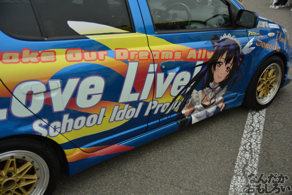 『桜織の痛車フェス』「ラブライブ!」痛車フォトレポート_0460
