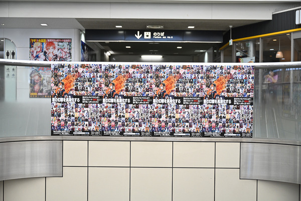 コミケ96東京ビッグサイト事前調査046