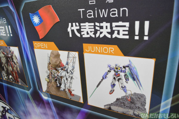 『ガンプラエキスポ2013』ガンプラビルダーズワールドカップ2013日本代表ファイナリスト作品フォトレポート_0623
