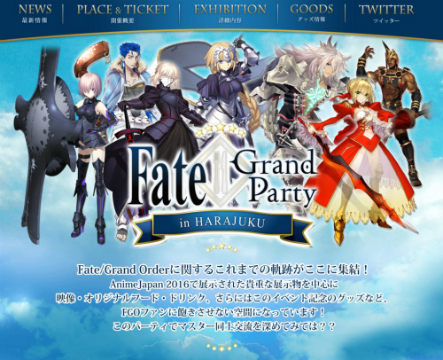 Fate/GrandParty in HARAJUKU