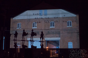 『砲雷撃戦！よーい！十六戦目 舞鶴』盛り上がりまくった前夜祭のフォトレポート！_1830