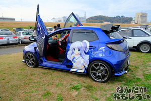 DSCF9776