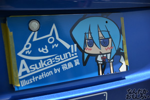 『第11回博麗神社例大祭』痛車・痛単車フォトレポート（200枚以上）_0105