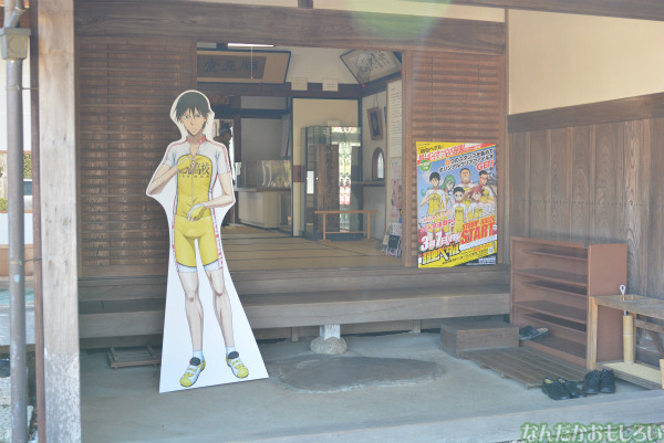 佐倉市で開催!『弱虫ペダル』スタンプラリー参加フォトレポート_0110