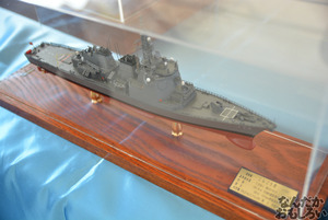 『第2回護衛艦カレーナンバー1グランプリ』フォトレポートまとめ（枚以上）_0757