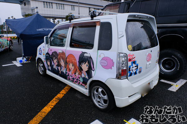 『痛車天国2017 in お台場』写真80枚以上！「ガルパン」「艦これ」「ストライクウィッチーズ」の陸海空痛車を写真でレポート3103