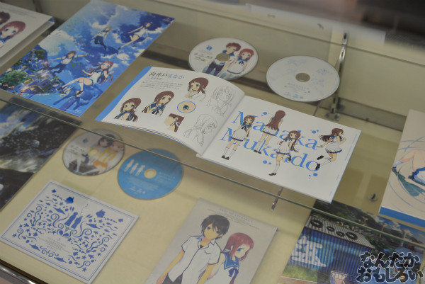 『凪のあすから展 2』フォトレポート_0076