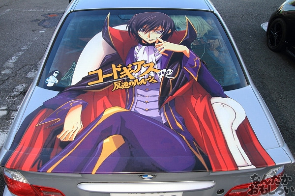 『やちいたVol.2』痛車フォトレポート_2951
