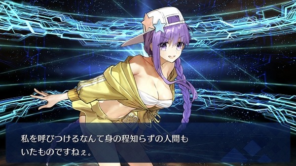 写真 2018-08-16 23 45 43