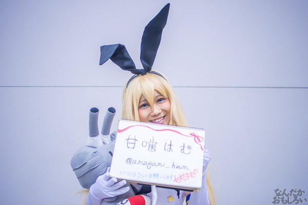 『砲雷撃戦!よーい!二十三戦目 東京』艦これコスプレフォトレポート_9026