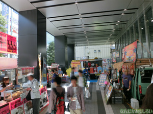 『萌え酒サミット2013』下戸によるフォトレポート_4575