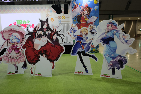 東方Project博麗神社秋季例大祭2019006