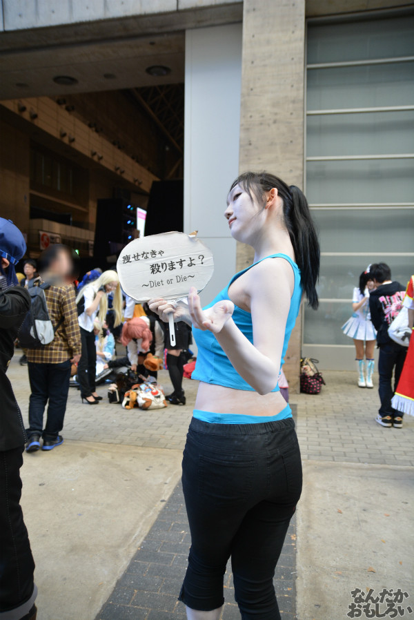 『ニコニコ超会議3』2日目のコスプレイヤーさんフォトレポート_0355