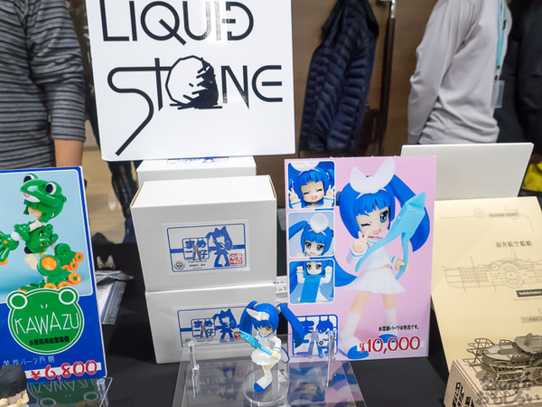 『AK-GARDEN【9】』フォトレポート0035