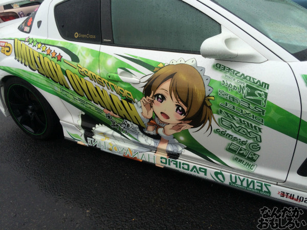 第10回痛Gふぇすたinお台場 ラブライブ! 痛車 画像_3282