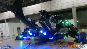 AnimeContentsExpo2013-0987