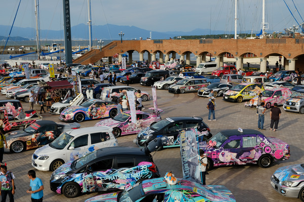 シスフェスレポート034