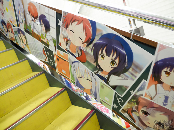 『ご注文はうさぎですか??』アニメイト秋葉原全体がごちうさづくし!ハロウィン衣装のキャラクターたちがお出迎え0228