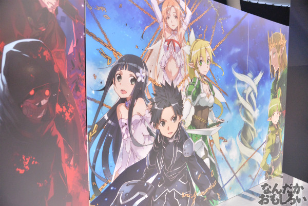 TVアニメ「ソードアート・オンライン」展 レポート_7742