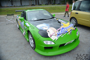 痛車　画像　オートジャンボリー2014_0066