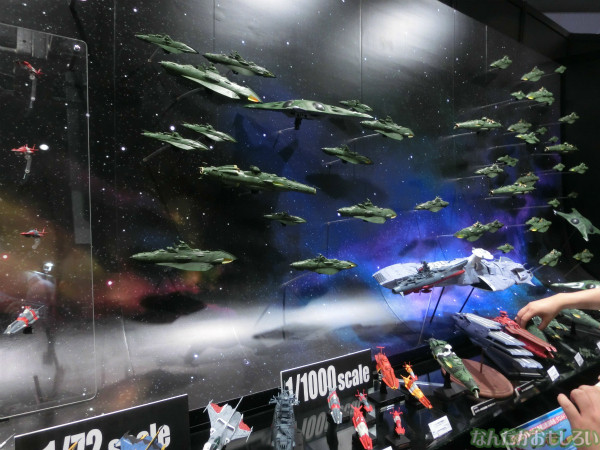東京おもちゃショー2013 バンダイブース - 3250