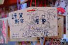 秋葉原・神田明神の痛絵馬2017_6172