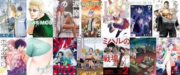 15