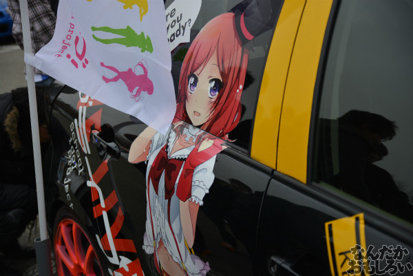 『桜織の痛車フェス』「ラブライブ!」痛車フォトレポート_0446