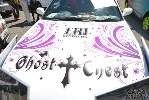 『TOYAKOマンガ・アニメフェスタ』痛車フォトレポート_0997