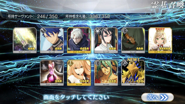 写真 2018-04-04 18 14 54