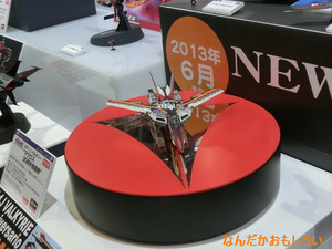 第52回静岡ホビーショー 画像まとめ - 2598